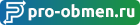 Pro-Obmen